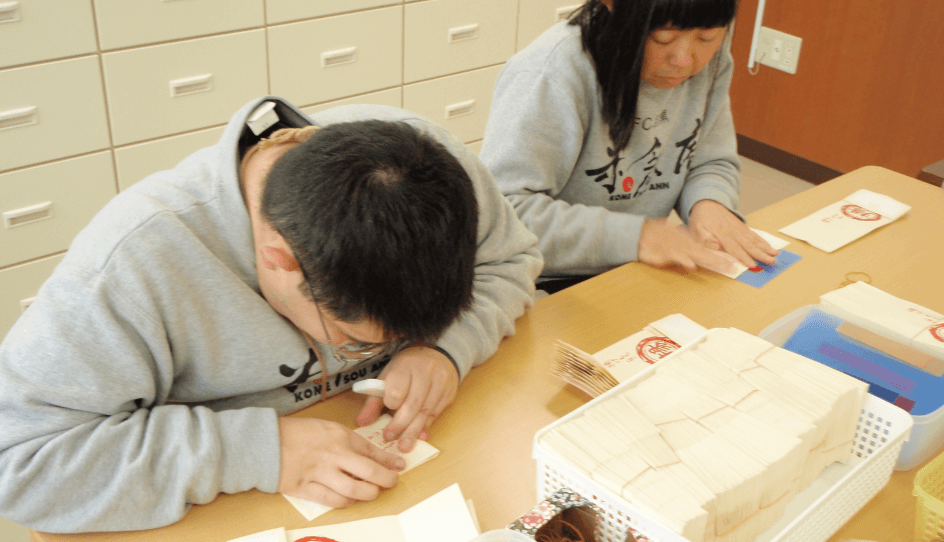 【食品】お菓子の袋折り・箱の作成